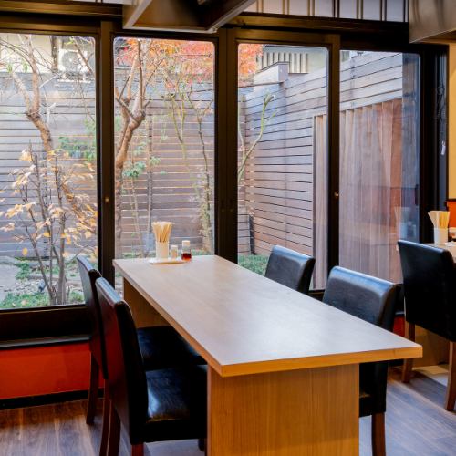 【景色を楽しむお席アリ】