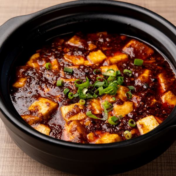 【旨辛!】《四川風麻婆豆腐》辛さと旨味が絶妙!1100円(税込)