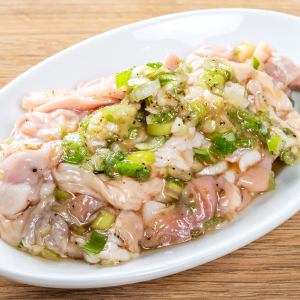 ねぎ塩ホルモン