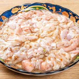 ホルモン大盛り