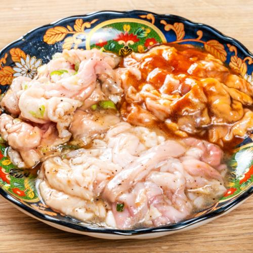 仙台ホルモン3点盛り