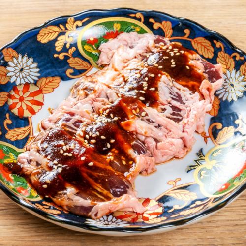 あみ巻きレバー