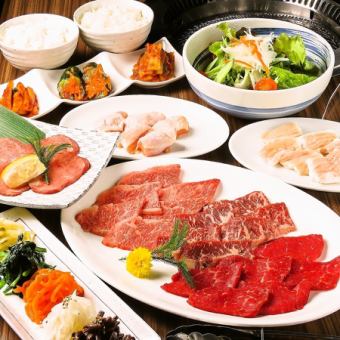 [Japanese Beef A5 Rank Enjoyment Course] 12 dishes 5,500 yen (tax included)
