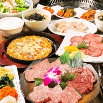 【特别套餐】12道菜 6,500日元（含税）