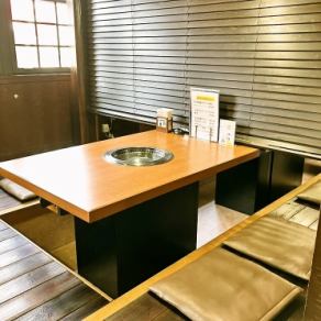 Relax and unwind at the sunken kotatsu table