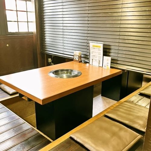 Relax and unwind at the sunken kotatsu table