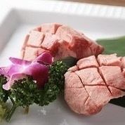 Hanasaki Fatty Beef Tongue