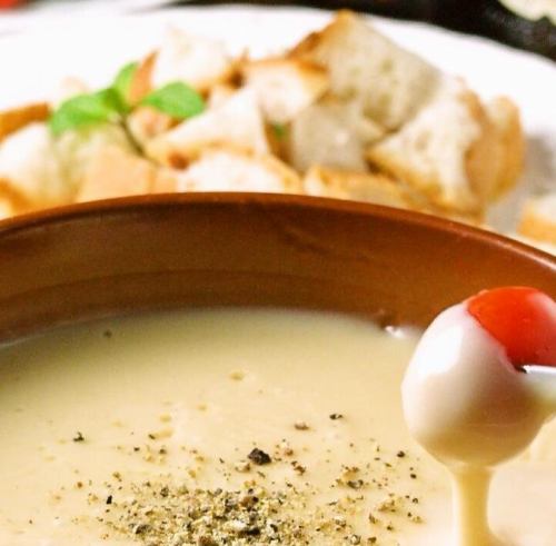 Cheese fondue~with French bread~ (2 servings)