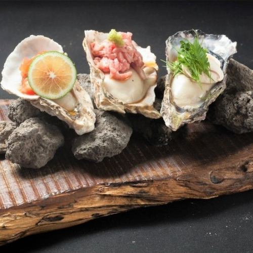 Steamed oysters (3 types)