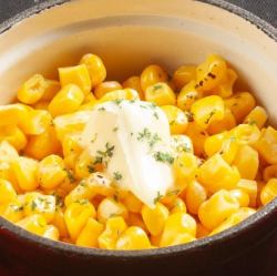 バタークリームコーン