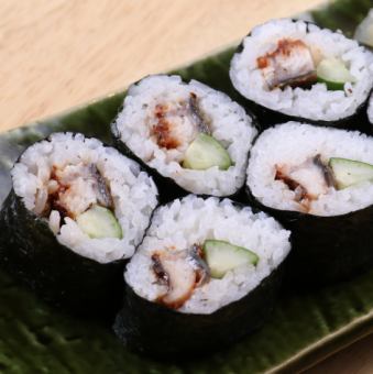 Eel Q roll (middle roll)