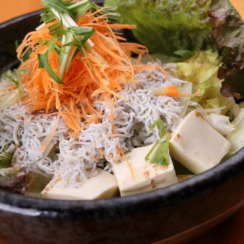 Kama-age whitebait and tofu sesame dressing salad
