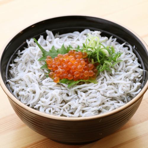 Salmon roe and kettle-fried whitebait bowl