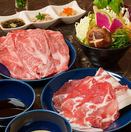 Enjoy shabu-shabu and sukiyaki made with fresh vegetables delivered directly from Miyako Island.