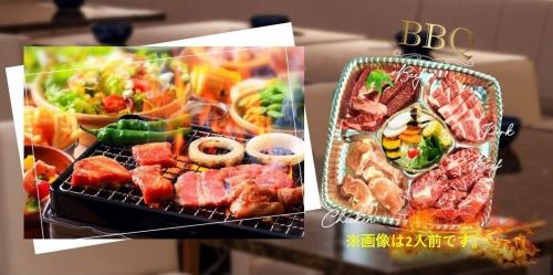 BBQ course for 10 or more people