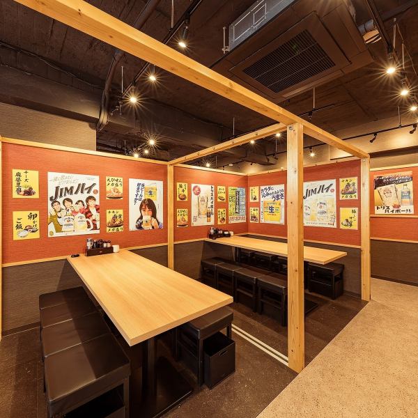 【金山駅スグ×食べ飲み放題の新名所!】駅近×種類豊富に食べ飲みコースをご用意しております!人数についても2名様~/4名様~6名様/8名様~10名様/10名様~最大200名様迄受付可能です◎大阪名物のたこ焼きやもんじゃ焼き、他焼き鳥に串カツなど大衆メニューもズラリとご用意しております●