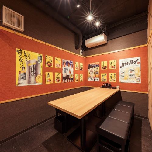 大小個室席を種類豊富に用意■3名～10名様規模までOK◎