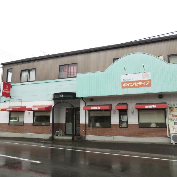 It's about 4 minutes by car from Hosobata Station on the Meitetsu Kakamihara Line, and about 8 minutes by car from Gifu Station, so you can rest assured that there are 20 parking lots. We are looking forward to your visit!