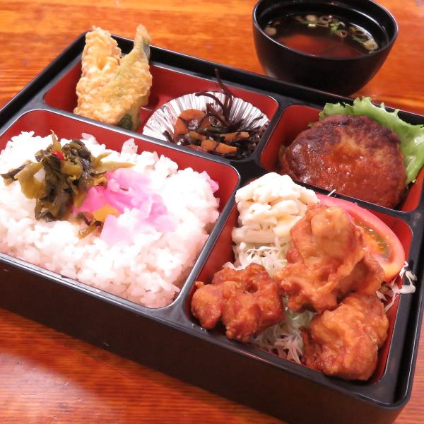 [Signboard menu!] Daily lunch / 750 yen (tax included)