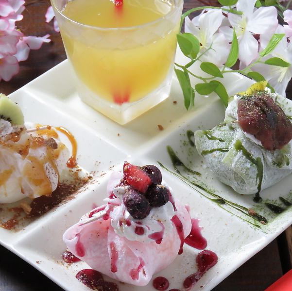 A rich lineup of desserts ♪ Dessert pizza made with your favorite combinations! 1,320 yen with drink