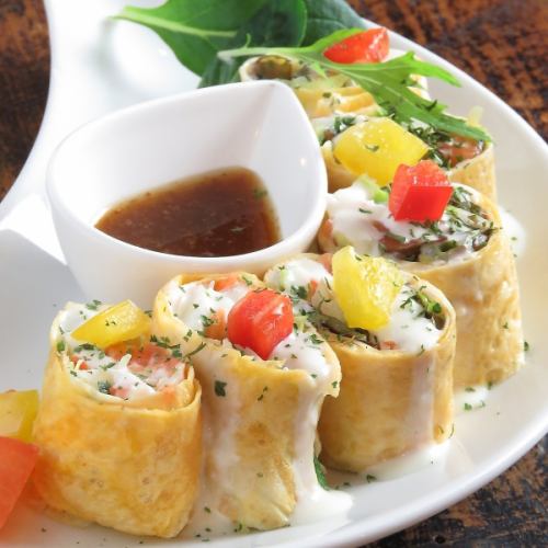 Salmon and cream cheese egg roll