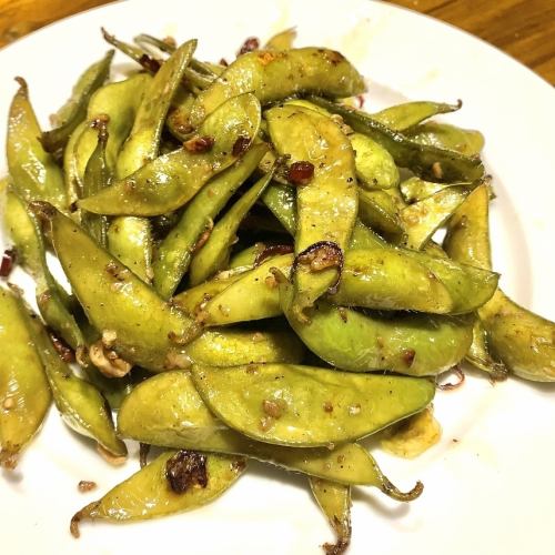 Peperon green soybeans