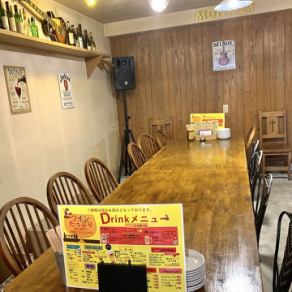 ８～１２名様で利用いただける半個室。少人数での宴会、お誕生日会など様々なシーンでご利用いただけます。周りのお客様の配慮いただければ、楽器演奏もしていただけます。※少人数でのご予約の場合は人数が多い方が優先させて頂く場合がございますのでご了承下さい。
