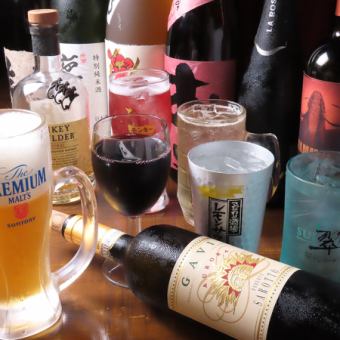 ２時間飲み放題付５３００円コース★料理もドリンクも豪華！スパークリング、日本酒も飲み放題！