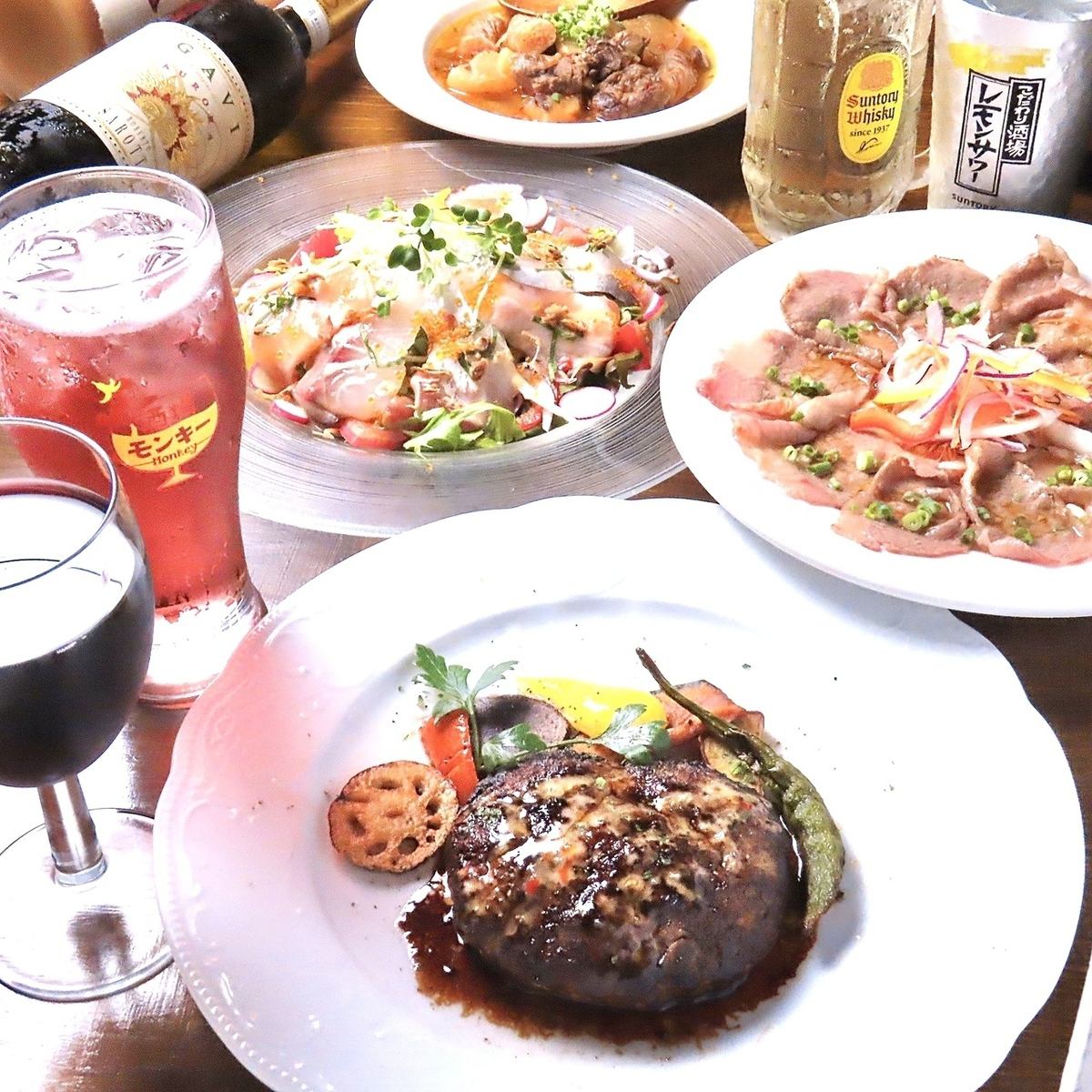 会社帰りにふらっと一杯、おすすめ料理とお酒いろいろ、のんびりと心地のいいお店