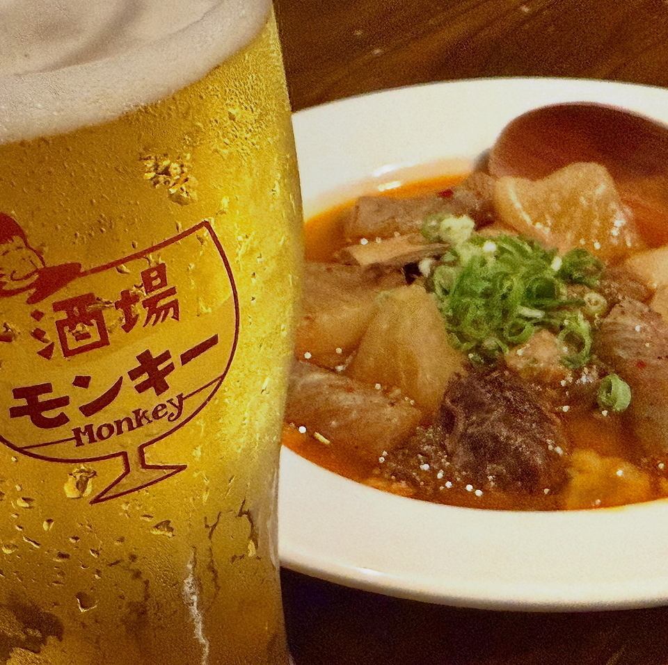 絶品牛すじやおすすめの一品料理♪お仕事帰りにサクッと一杯★