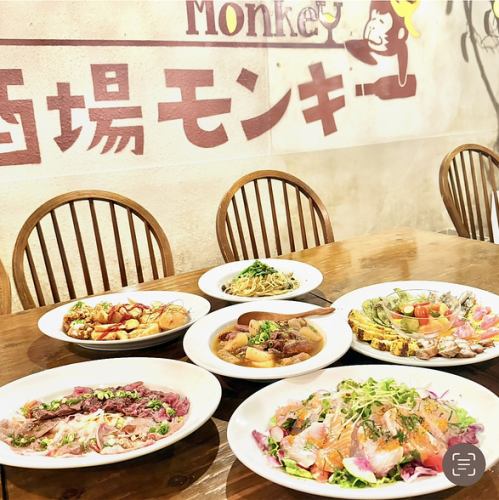 ★Have your year-end party at Monkey★