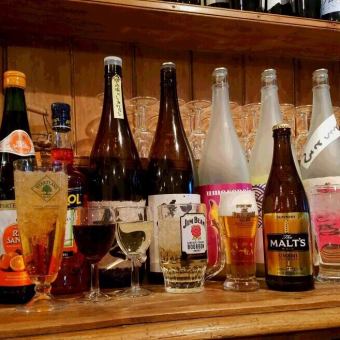 3時間飲み放題付5800円コース ★2次会もモンキーでゆっくりできる、お得なコース♪