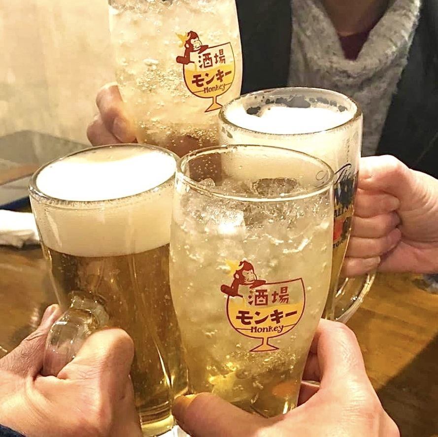 会社帰りにふらっと一杯、おすすめ料理とお酒いろいろ、のんびりと心地のいいお店