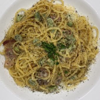 Cacio e pepe with broad beans and panzetta