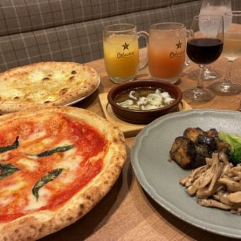 ピッツァイオーロプラン＋飲み放題2.5h