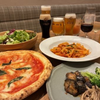 カジュアルプラン＋プレミアム飲み放題2.5h