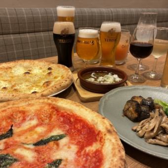ピッツァイオーロプラン＋プレミアム飲み放題2.5h