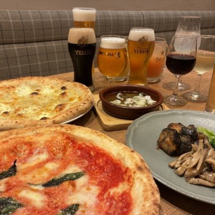 ピッツァイオーロプラン+プレミアム飲み放題2.5h