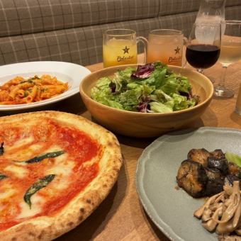 カジュアルプラン2.5h