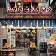 这是一家下班后可以轻松光顾的店铺！欢迎随时光临！