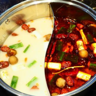 藥膳火鍋（麻辣+純熱水）2色湯在家裡