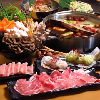【一番人気】『Tobiraコース』～薬膳火鍋に野菜やキノコ等をたっぷり楽しめるお勧めコース～