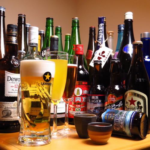 We offer a wide selection of all-you-can-drink drinks for 2200 yen for 2 hours (including draft beer!).