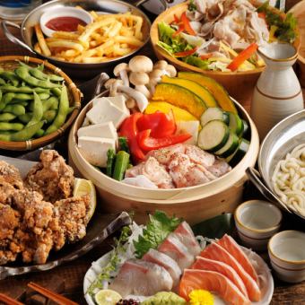 【迷ったらこれ】2.5時間飲み放題付！選べるメインのおすすめ宴会