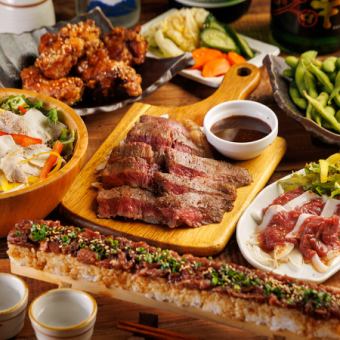 【肉コース】2.5時間飲み放題付!平日限定！結の肉料理堪能宴会コース