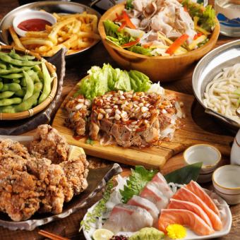【お得に宴会】2時間飲み放題付!結の定番宴会コース