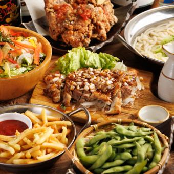 【お試し】2時間飲み放題付！平日限定コスパ抜群宴会コース