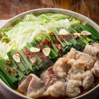 もつ鍋(醤油・味噌・塩)/一人前