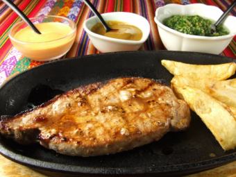 Chureta de Serdo a la Pariya (Peruvian-flavored pork loin steak)