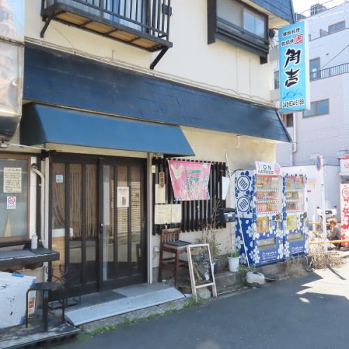 お仕事帰りの一杯をどうぞ